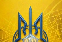 Кубок Комітету ДЮФ АФУ (U-11): ФК «Рожнів» здобув трофей у серії пенальті