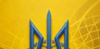 Кубок Комітету ДЮФ АФУ (U-11): ФК «Рожнів» здобув трофей у серії пенальті