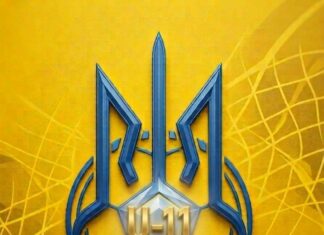 Кубок Комітету ДЮФ АФУ (U-11): ФК «Рожнів» здобув трофей у серії пенальті
