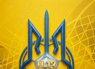Кубок Комітету ДЮФ АФУ (U-13): впевнена перемога житомирської «Академії футзалу»