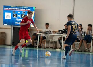 Європейські Університетські Ігри: ІФФКФВ поступився хорватам