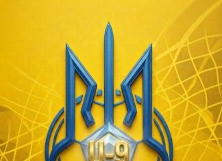 Кубок Комітету ДЮФ АФУ (U-9): 100-відсотковий результат від ФК «Рожнів»