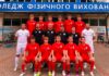 Європейські Університетські Ігри: івано-франківці стартували з нічиєї