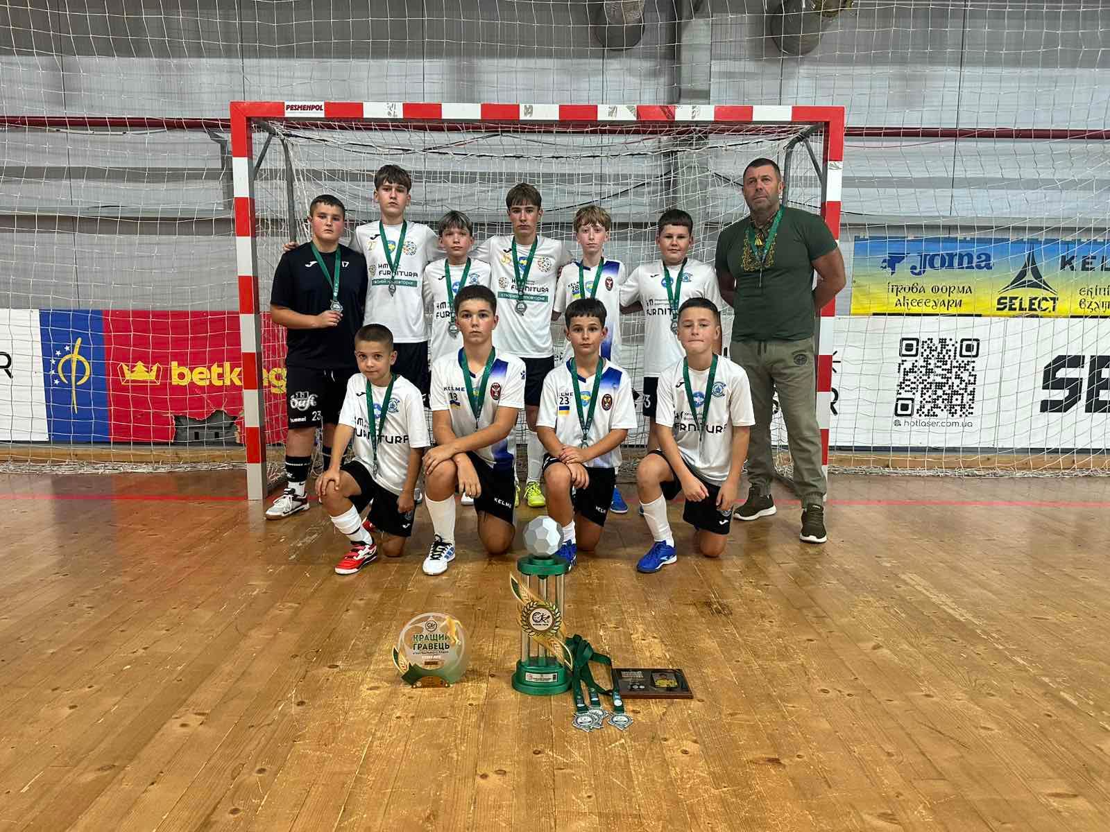 КДЮСШ «Фурнітура» (Коломия) – срібний призер Кубка ліги (U-14)