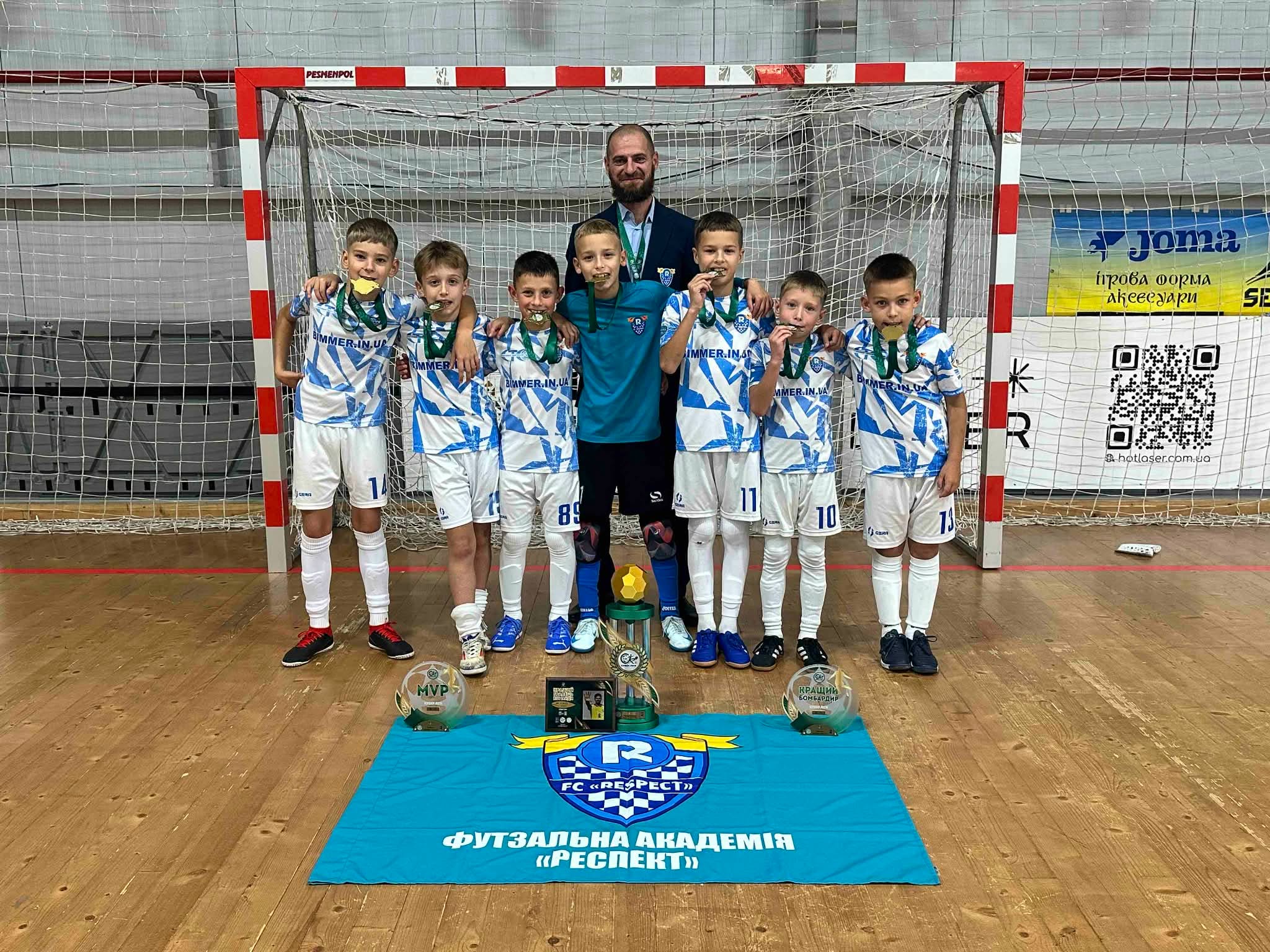 «Respect» (Луцьк) – володар Кубка ліги (U-11) 