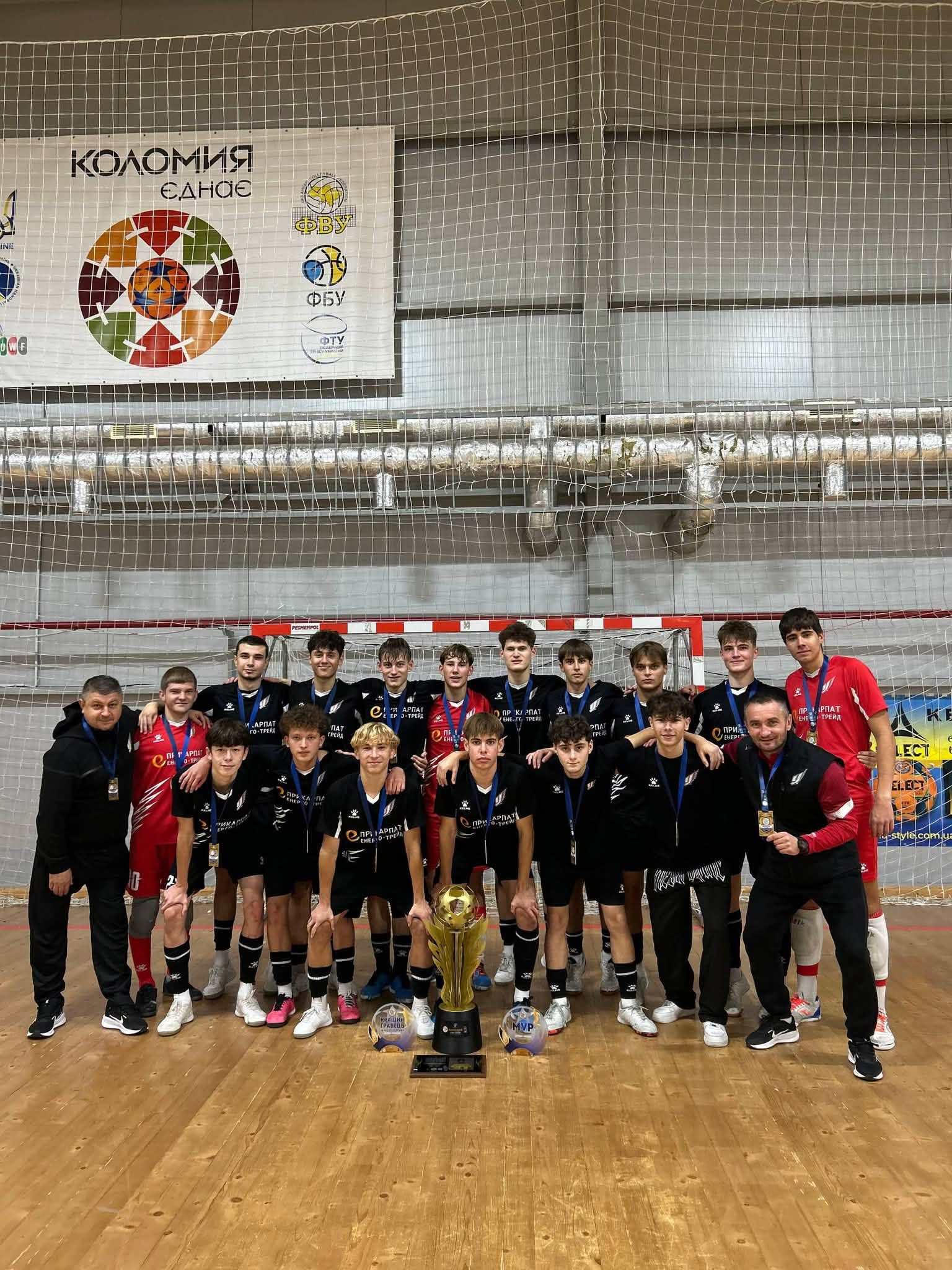 «Ураган-2-КФВ» (Івано-Франківськ) – володар Кубка України (U-19)